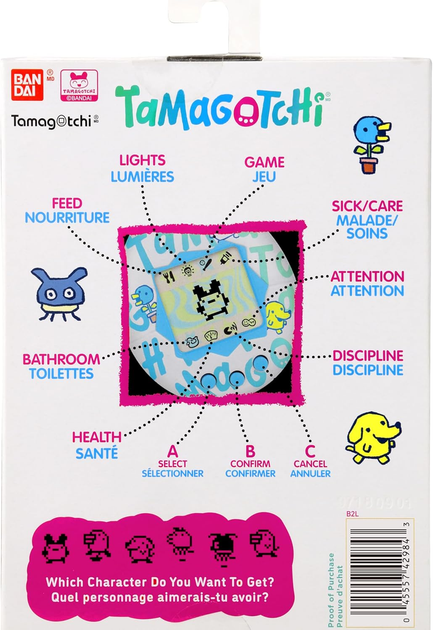 Інтерактивна іграшка Tamagotchi Rock Glitter P2 PDQ 82543 (3701405825430) - зображення 5