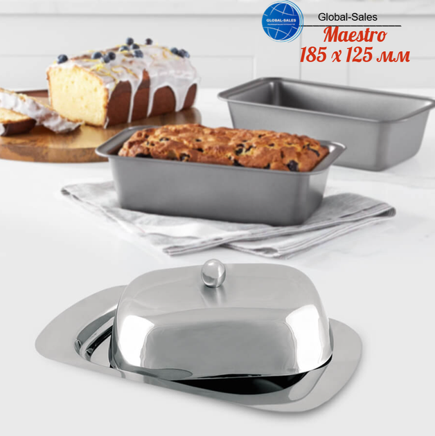 Масленка Maestro 18,8х12,4х7,6 см MR-1650 (MR-1650) - Фото 1 Масленка Maestro 18,8х12,4х7,6 см MR-1650 (MR-1650) - изображение 1