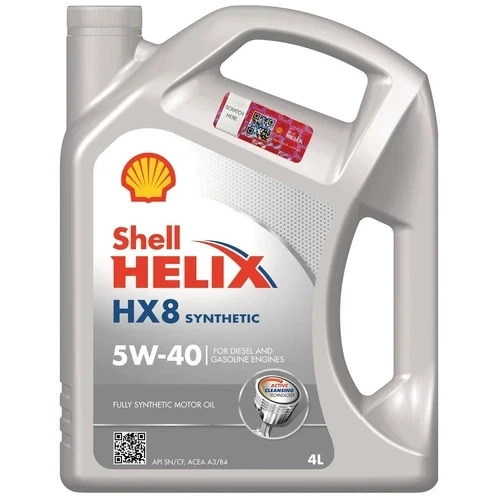 Моторна олива Shell Helix HX8 5W-40, 4л - Фото 1 Моторна олива Shell Helix HX8 5W-40, 4л - зображення 1