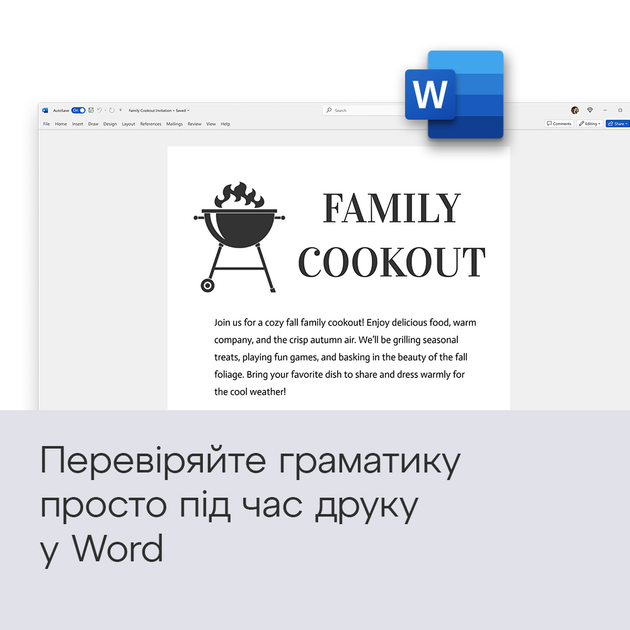 Примірник ПЗ Microsoft Office Home 2024 укр, FPP без носія - изображение 6