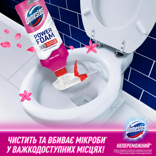 Спрей-піна Domestos Power Foam для чищення унітазу та ванної Квіткова свіжість 435 мл (8720182796424) - зображення 5