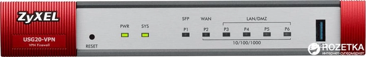 Маршрутизатор Zyxel USG20-VPN (USG20-VPN-RU0101F) - изображение 1