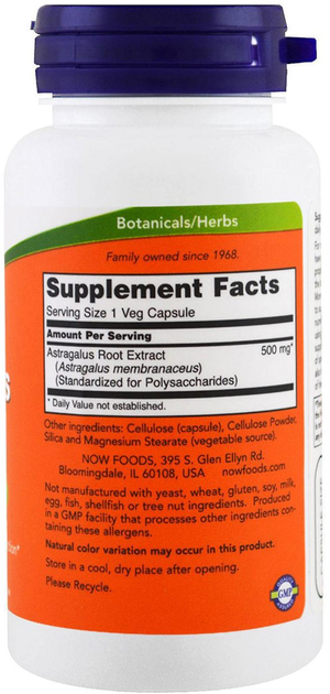 Suplement diety Now Foods Astragalus 500 mg 90 kapsułek (733739045980) - obraz 2