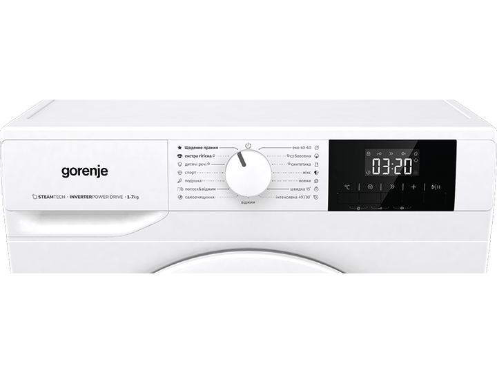 Пральна машина Gorenje - WNGPI 72 SBS/UA - зображення 3