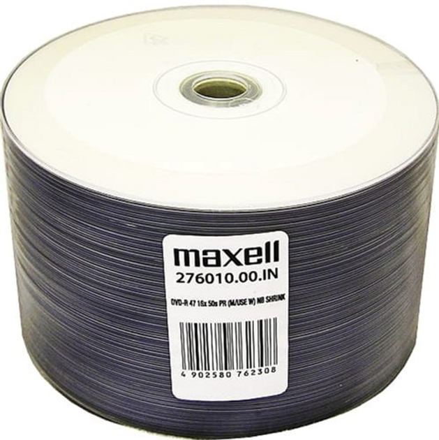 Dyski Maxell DVD-R 4.7GB 16X 50 szt do nadruku White (MXDP50S-) - obraz 1