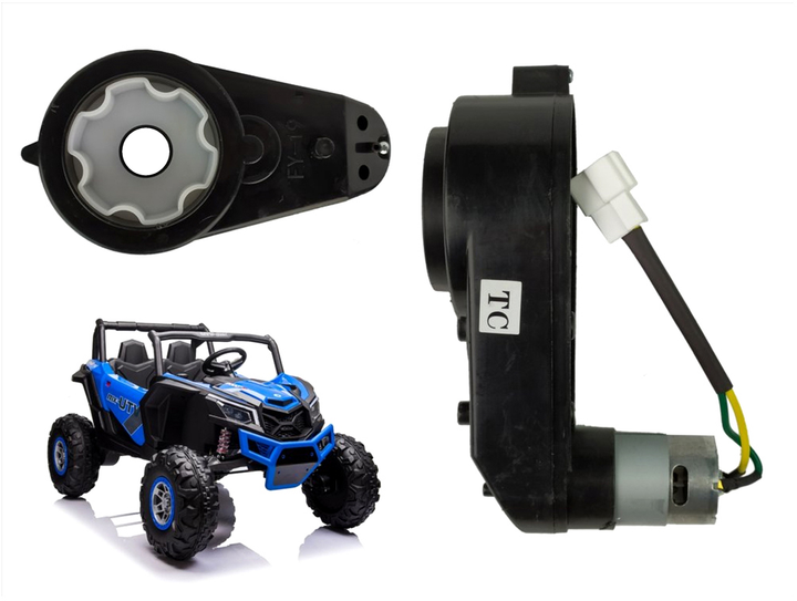 Мотор-редуктор LEAN Toys для XMX613 24V 10000 RPM 2962 (5904665995372) - зображення 1