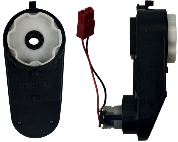Silnik z przekładnią LEAN Toys JJ2199 12V 800RPM 5963 (5904204751575) - obraz 1