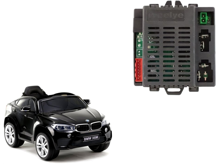Центральний модуль LEAN Toys RX75 12V для JJ2199, LS-628 7436 (5908275999461) - зображення 1