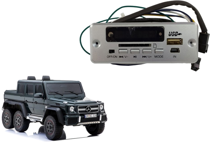 Музична панель LEAN Toys для автомобіля DMD 318 LS618 з акумулятором 7440 (5908275999508) - зображення 1