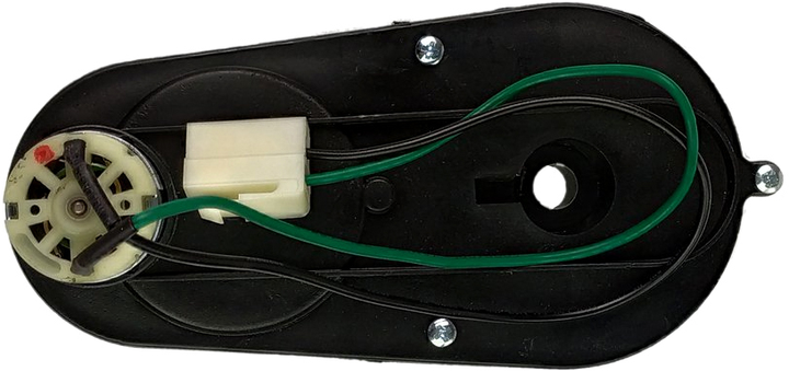 Silnik LEAN Toys do auta QY2088 12V 13000 RPM Black 9377 (5904204753906) - obraz 2