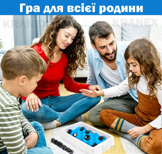 Сімейна настільна гра, магнітна гра для дітей та дорослих, мотузка з магнітом MAGNETIC MAG864.01 - зображення 5