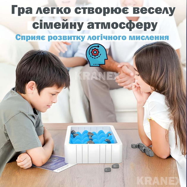 Сімейна настільна гра, магнітна гра для дітей та дорослих, мотузка з магнітом MAGNETIC MAG864.01 - зображення 7