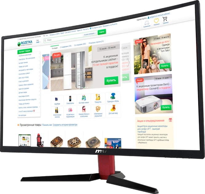 【美品】MSI Optix G27C2 27インチ ゲーミングモニター Optix G27C2 | MSI 液晶モニター | 株式会社アスク