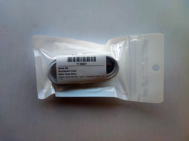 Кабель Xiaomi ZMI USB - Type-C / Upgraded Version / 3 A / 1 м (AL701) Белый - Фото 7 Кабель Xiaomi ZMI USB - Type-C / Upgraded Version / 3 A / 1 м (AL701) Белый - изображение 7