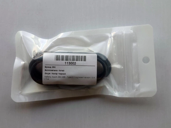 Кабель ZMI Xiaomi USB / Type-C 100см Черный AL701 Черный (AL701) 1130P - Фото 5 Кабель ZMI Xiaomi USB / Type-C 100см Черный AL701 Черный (AL701) 1130P - изображение 5