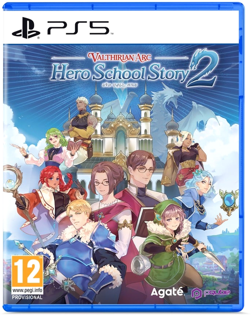 Gra Valthirian Arc Hero School Story 2 (Blu-ray płyta) (5060690796497) - obraz 1