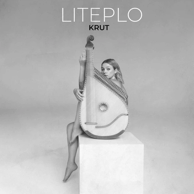 Вінілова платівка KRUTЬ - Літепло. Live. 2025 (BW) (Colored Vinyl