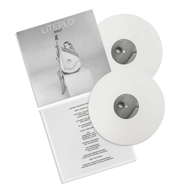 Вінілова платівка KRUTЬ - Літепло. Live. 2025 (BW) (Colored Vinyl
