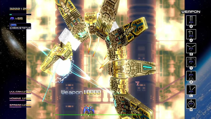 Gra Nintendo Switch Radiant Silvergun (Kartridż) (7350002934777) - obraz 4