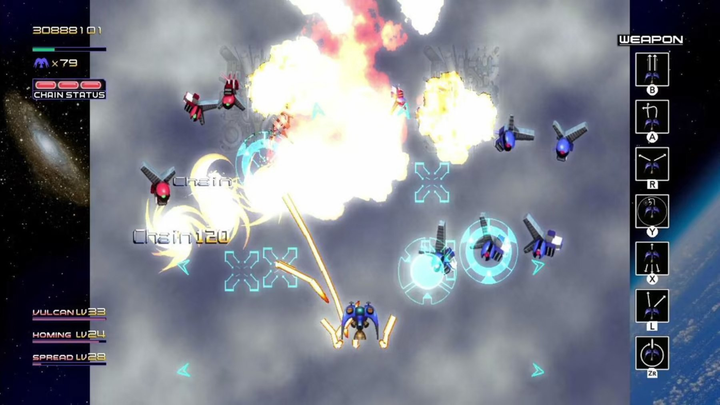 Gra Nintendo Switch Radiant Silvergun (Kartridż) (7350002934777) - obraz 5