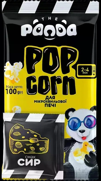 Попкорн Рanda со вкусом сыра приготовление в микроволновой печи 100 г - Фото 1 Попкорн Рanda со вкусом сыра приготовление в микроволновой печи 100 г - изображение 1