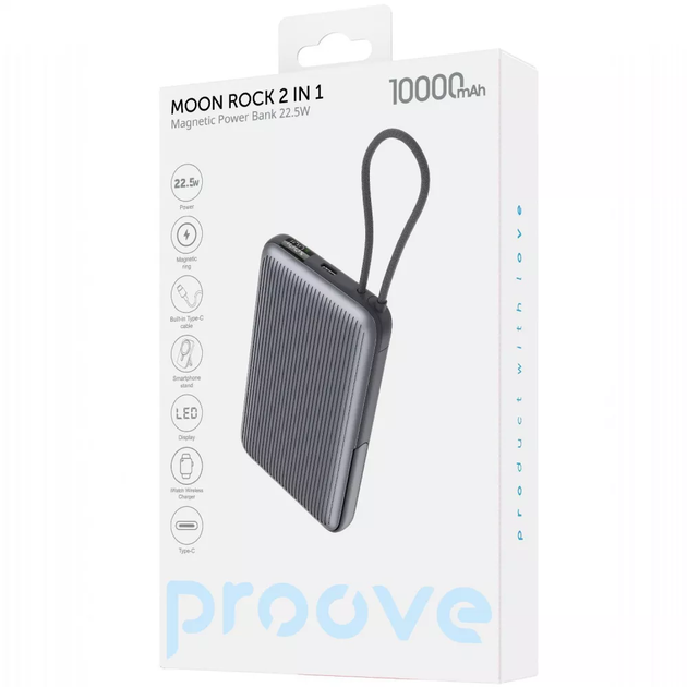 Портативна батарея Powerbank Proove Moon Rock 2 in 1, 22.5 Вт, 10000 мАг, Type-C, з бездротовою зарядкою Сірий - Фото 3 Портативна батарея Powerbank Proove Moon Rock 2 in 1, 22.5 Вт, 10000 мАг, Type-C, з бездротовою зарядкою Сірий - зображення 3