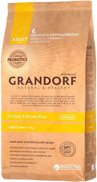 Сухой корм для собак Grandorf 4 Meat & Brown Rice Adult Mini 4 вида ...