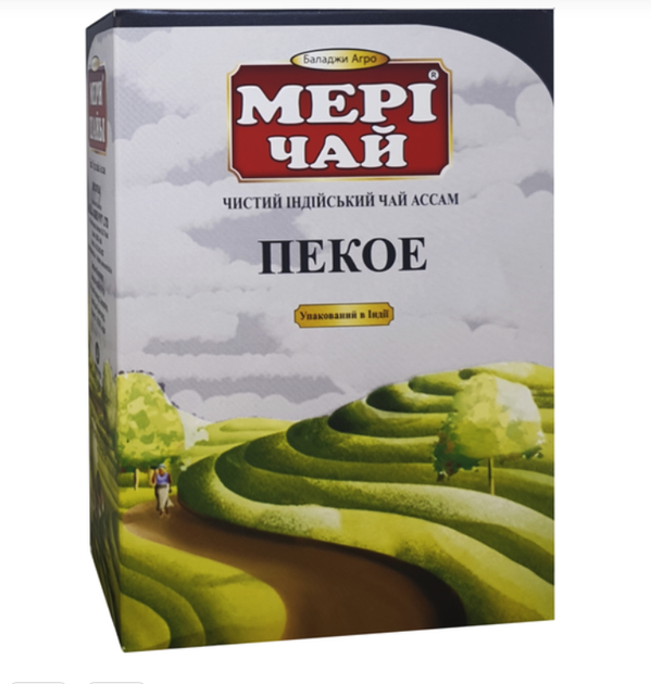 Чай Мери чай Индийский среднелистовой 100 г Pekoe пекоє - Фото 1 Чай Мери чай Индийский среднелистовой 100 г Pekoe пекоє - изображение 1
