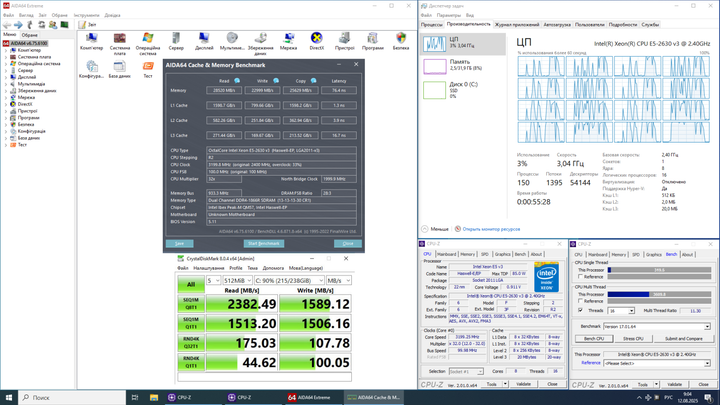 Робоча станція Vinga CS302B SFF / Intel Xeon E5-2630 v3 (8 (16) ядер по 2,4 - 3,2 ГГц) / 32 ГБ DDR4 / 256 ГБ SSD / AMD Radeon Pro WX 2100, 2 ГБ GDDR5, 64-біт / Unlock TB б/в - зображення 8
