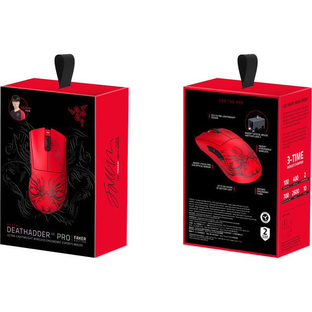 新品未開封⭐︎Razer Viper V3 Pro FakerEdition RAZER Viper V3 PRO Wireless FAKER Edition (RZ01-05120500