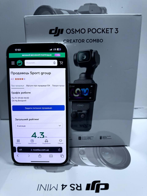 DJI Osmo Pocket 3 Creator Combo 美品 ekshn-kamera-dji-osmo-pocket-3