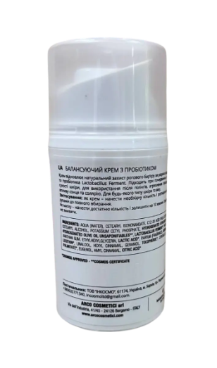 Балансирующий крем с пробиотиком 50 мл Dr.Kraut Balancing cream with probiotic - Фото 2 Балансирующий крем с пробиотиком 50 мл Dr.Kraut Balancing cream with probiotic - изображение 2
