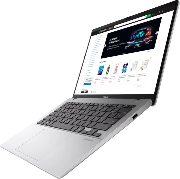 Ноутбук ASUS VivoBook 14 X1407CA-LY095 (90NB1583-M003N0) Cool