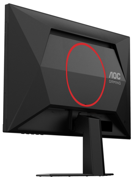 Монiтор 24.5" AOC 25G4SRE Black/Red - зображення 13