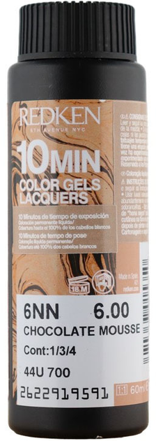 Zestaw farb do włosów Redken Color Gels Lacquers 10 Min 6NN Chocolate Mousse 3x60 ml (3474637132989) - obraz 1