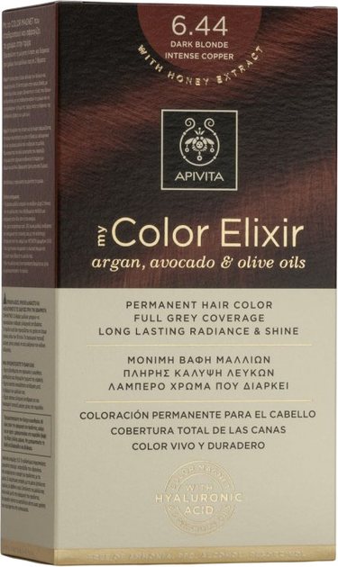 Фарба для волосся Apivita My Color Elixir 6.44 Dark Blonde Intense Copper 50 мл + Проявник 75 мл + Кондиціонер 2х15 мл + Одноразові рукавички + Інструкція (5201279077273) - зображення 1