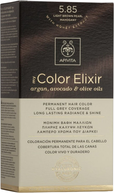Фарба для волосся Apivita My Color Elixir 5.85 Light Brown Pearl Mahogany 50 мл + Проявник 75 мл + Кондиціонер 2х15 мл + Одноразові рукавички + Інструкція (5201279077129) - зображення 1