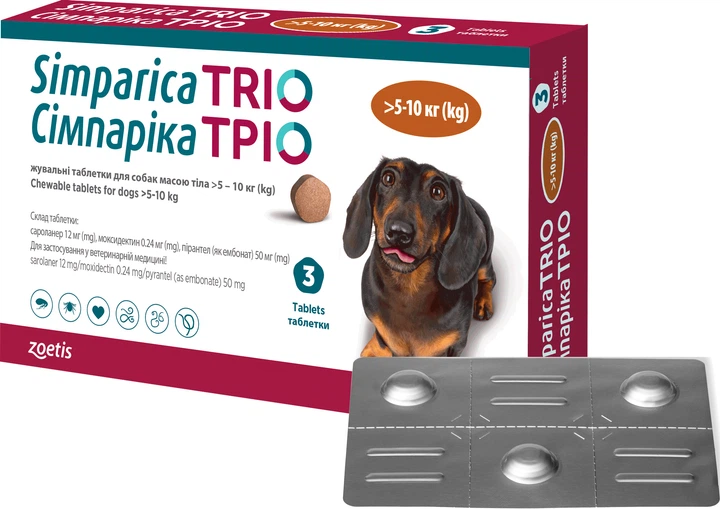 Жевательные таблетки против блох, клещей и гельминтов для собак Zoetis Simparica TRIO (Симпарика TRIO) весом от 5.1 до 10 кг 3 таблетки (10027028/5414736065779) - Фото 1 Жевательные таблетки против блох, клещей и гельминтов для собак Zoetis Simparica TRIO (Симпарика TRIO) весом от 5.1 до 10 кг 3 таблетки (10027028/5414736065779) - изображение 1