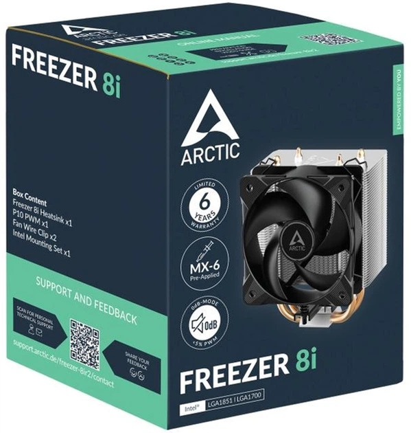Кулер Arctic Freezer 8i (ACFRE00190A) - зображення 6