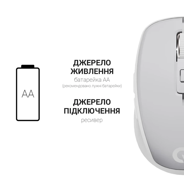 Мышь беспроводная OfficePro M267G Gray - изображение 11