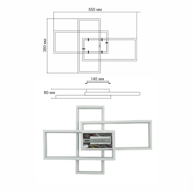 Керована світлодіодна люстра Esllse SVEN 65W 3S SMART 550x360x80мм 3000-6500К 2500Лм WHITE-220-IP20 - зображення 8