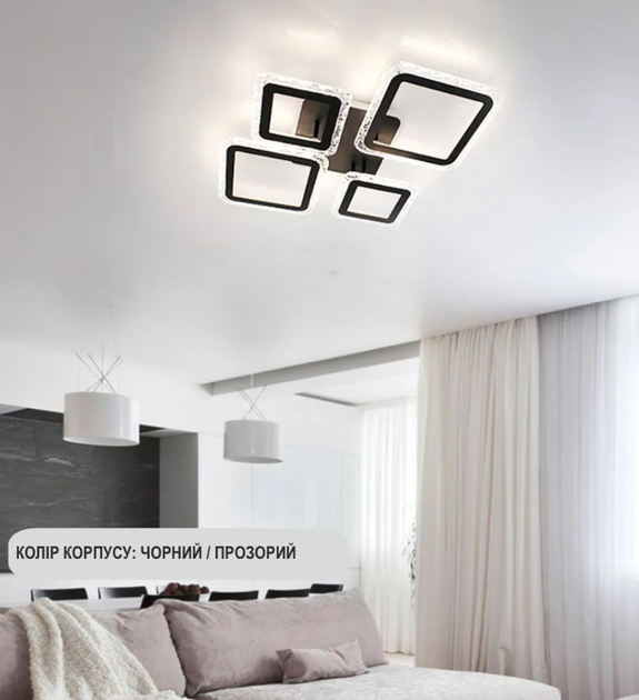 Керована світлодіодна люстра Esllse OVAL ICE RGB 75W 5S-APP-725x500x93- BLACK/CLEAR-220-IP20 - зображення 6