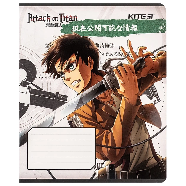 Тетрадь ученическая Attack on Titan Season Kite AT24-232 12 л. shop (4063276219275) - Фото 3 Тетрадь ученическая Attack on Titan Season Kite AT24-232 12 л. shop (4063276219275) - изображение 3