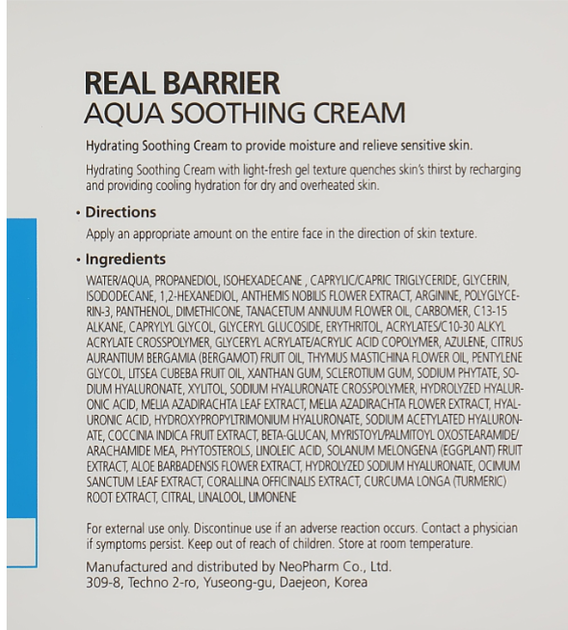 Крем-гель для обличчя Real Barrier Aqua Зволожувальний 50 мл (8809723783953) - зображення 4