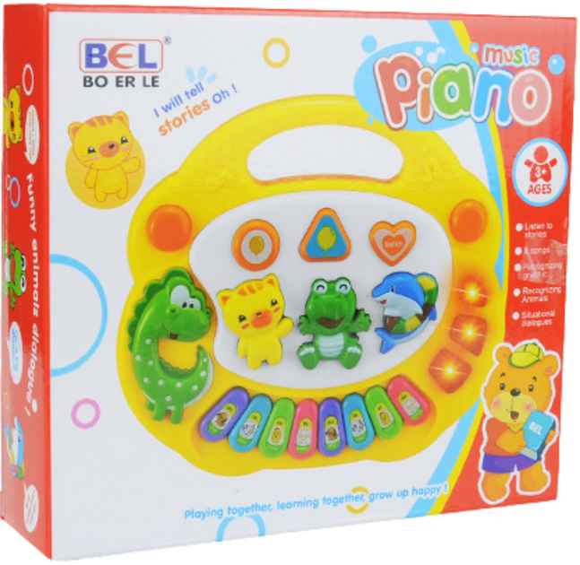 Інтерактивне піаніно для дітей Lean Toys із звуками тварин та мелодіями 25053 (5905991061137) - зображення 1
