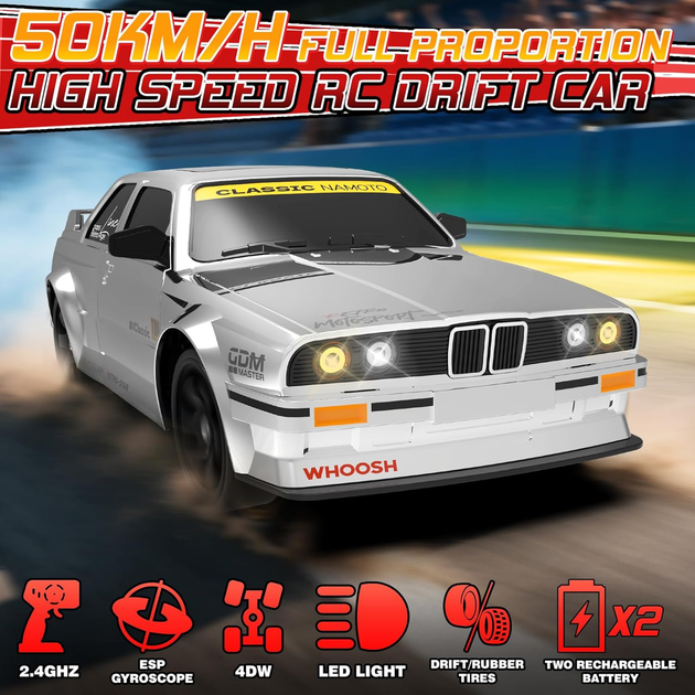 Радиоуправляемая машинка BMW E30 KAMTOM DC162A 1:16 4WD, дрифт авто до 50 км/ч, RC машина с гироскопом ESP, на пульте, комплект дрифт колес - Фото 5 Радиоуправляемая машинка BMW E30 KAMTOM DC162A 1:16 4WD, дрифт авто до 50 км/ч, RC машина с гироскопом ESP, на пульте, комплект дрифт колес - изображение 5