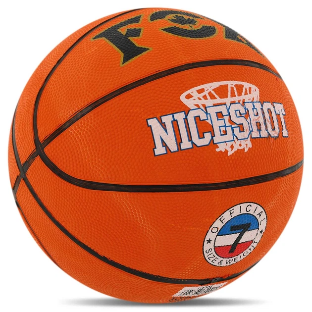 Мяч баскетбольный резиновый Fox Basketball Niceshot 7516 размер 7 Orange - изображение 4