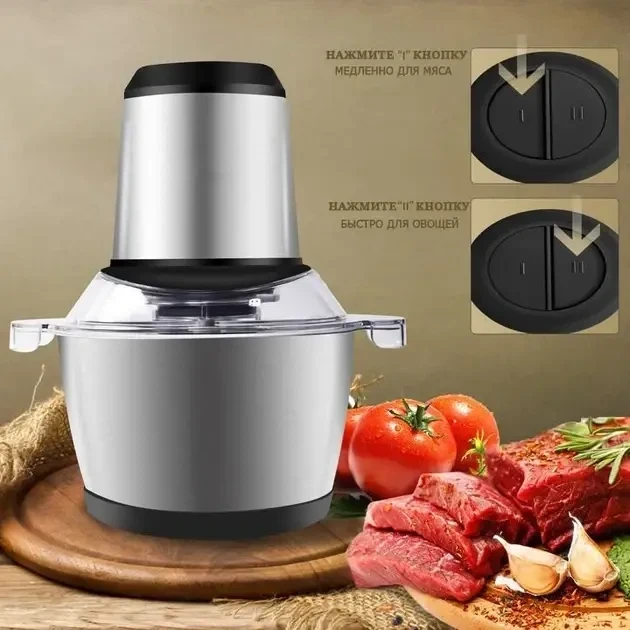 Кухонний комбайн Блендер блискавка Kitchen Expert 2L RD-3038 - зображення 4
