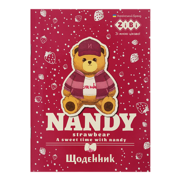 Щоденник шкільний Zibi А5 м'яка обкладинка 40 аркушів Bear toy (ZB.13118) - Фото 1 Щоденник шкільний Zibi А5 м'яка обкладинка 40 аркушів Bear toy (ZB.13118) - изображение 1