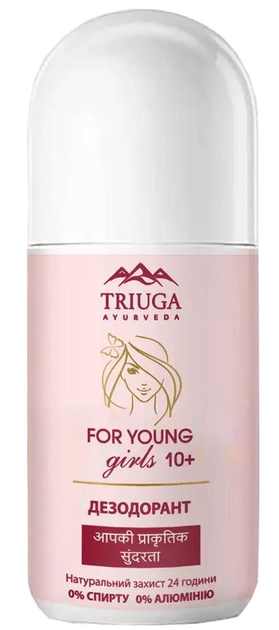 Дезодорант для підлітків Triuga For Young Girls 10+, 50 мл - Фото 1 Дезодорант для підлітків Triuga For Young Girls 10+, 50 мл - зображення 1